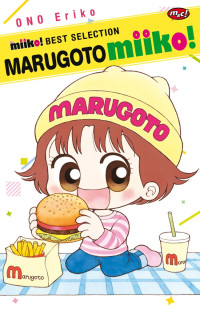 Image of Marugoto