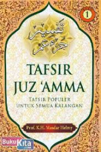 Image of Tafsir Juz Amma