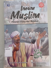 Image of Imam Muslim