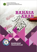 Bahasa Arab IX 2020
